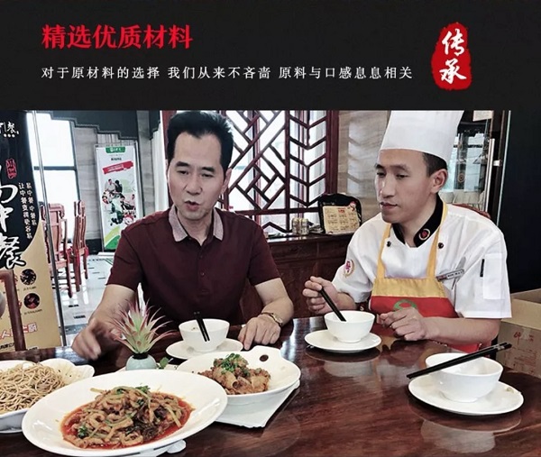 ��Ļ���� 2018-05-14 17.28.32.jpg