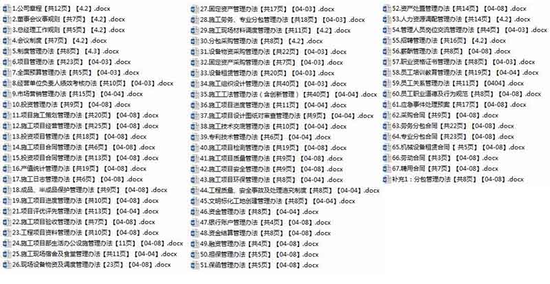 20190409134748890.jpg 20190409134748890.jpg