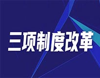 (xing)ƶȸĸu(bo)桾(xing)ƶԃ-ɶԃ˾