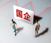 ʲôĴʮ塱Ҏ(gu)Ҫԡǎ(k)ԃ(xn)ĵǻc(zhn)Դ͸
