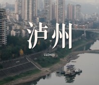 oI(y)λʮ塱Ҏ(gu)ƷָhʮҎ(gu)-I(y)λʮҎ(gu)